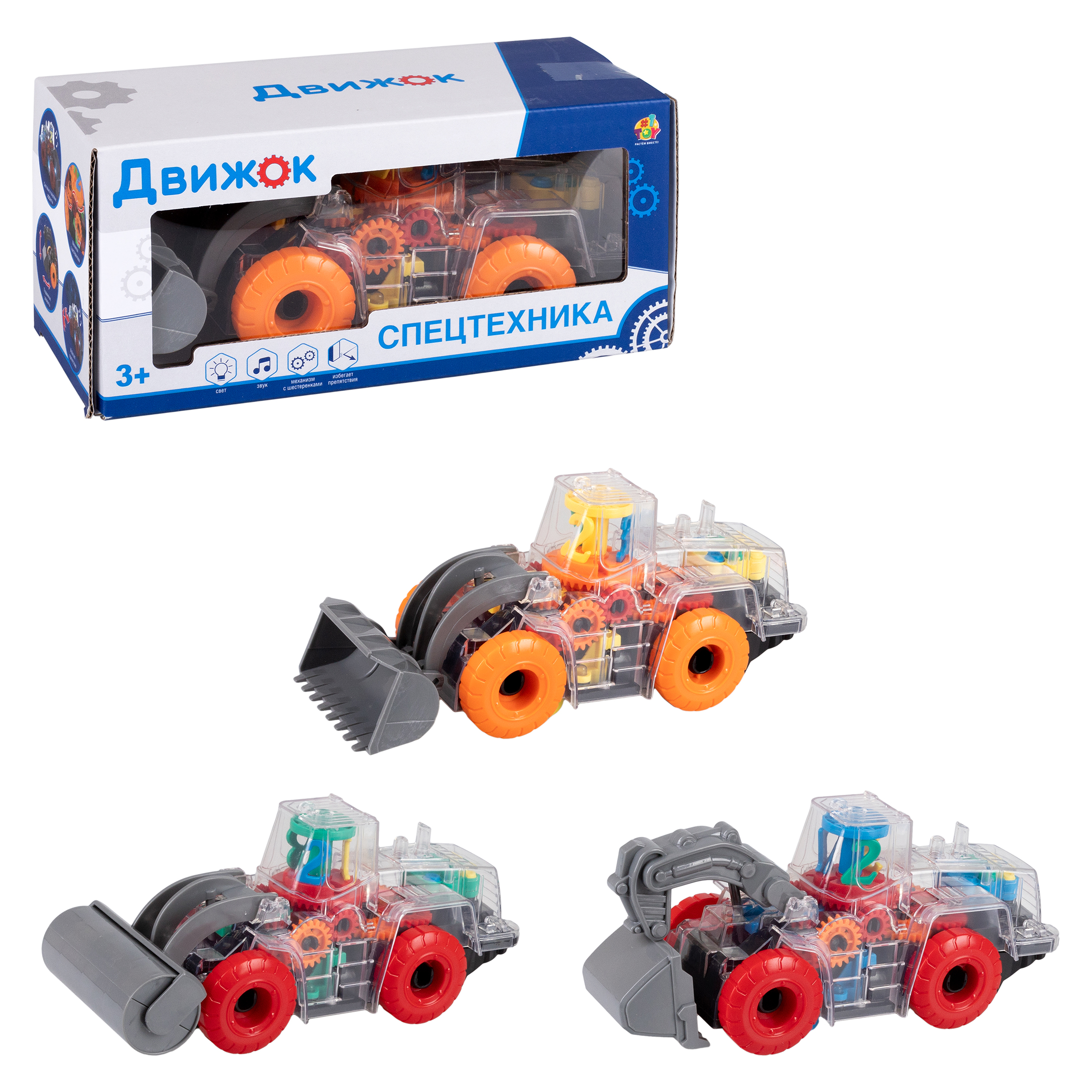 Автомобиль 1TOY светящийся музыкальный 1 шт. Т23918 - фото 6