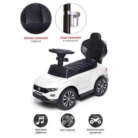 Каталка BabyCare T-ROC кожаное сиденье белый