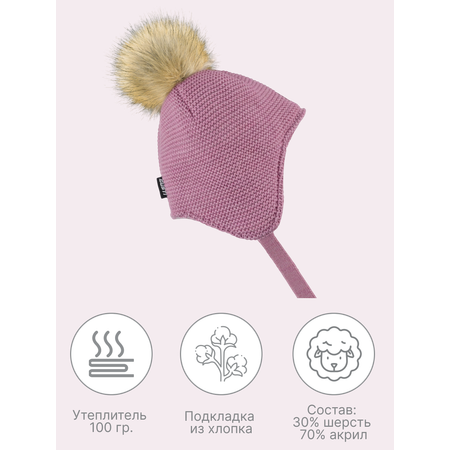 Шапка GUSTI