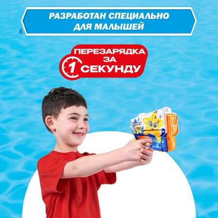 Бластер водный Zuru XSHOT  Fast Fill Дошкольный