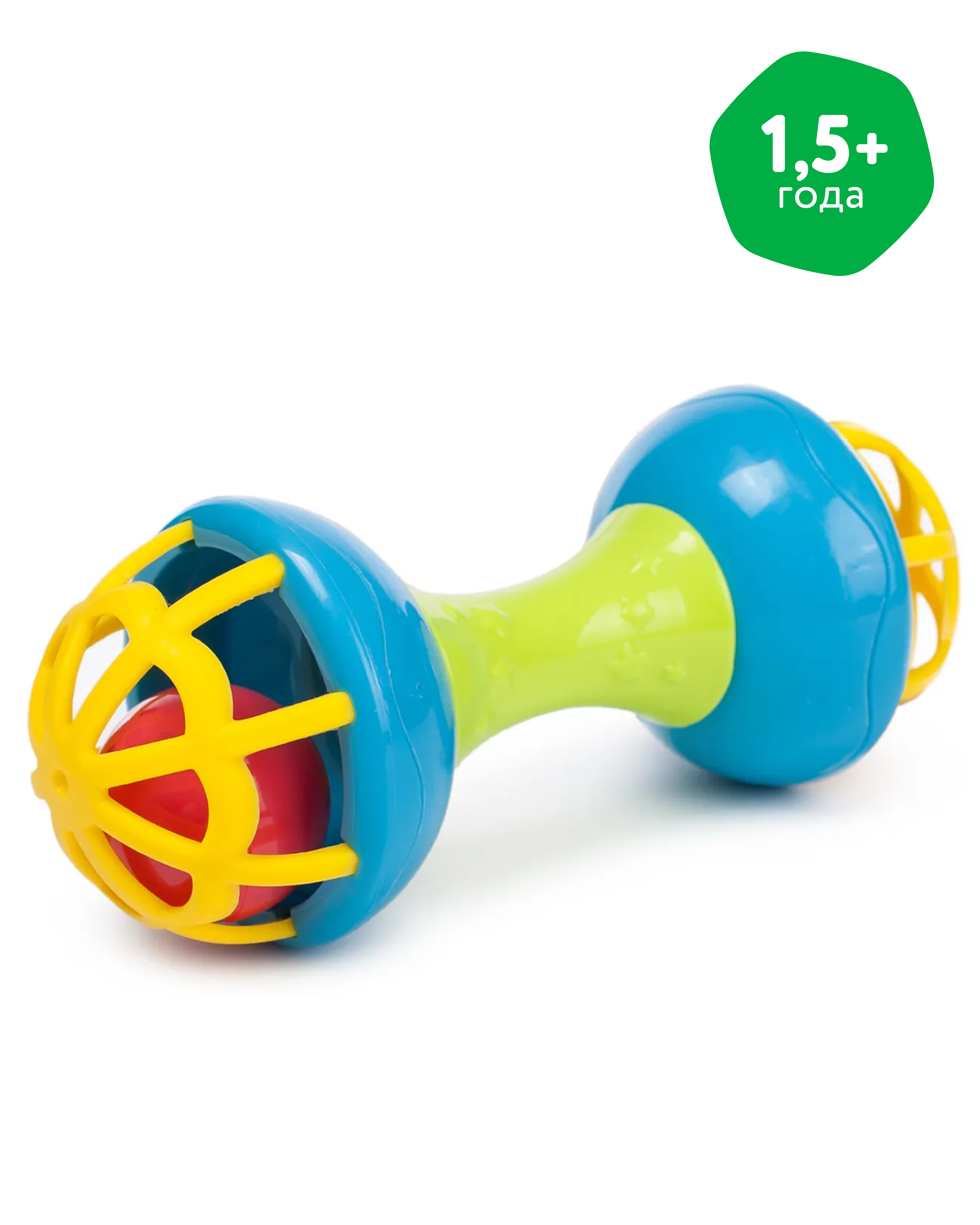 Игрушка BabyGo погремушка Шейкер - фото 1