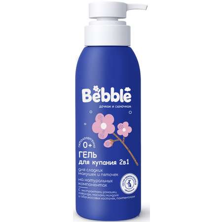 Гель Bebble 400 мл