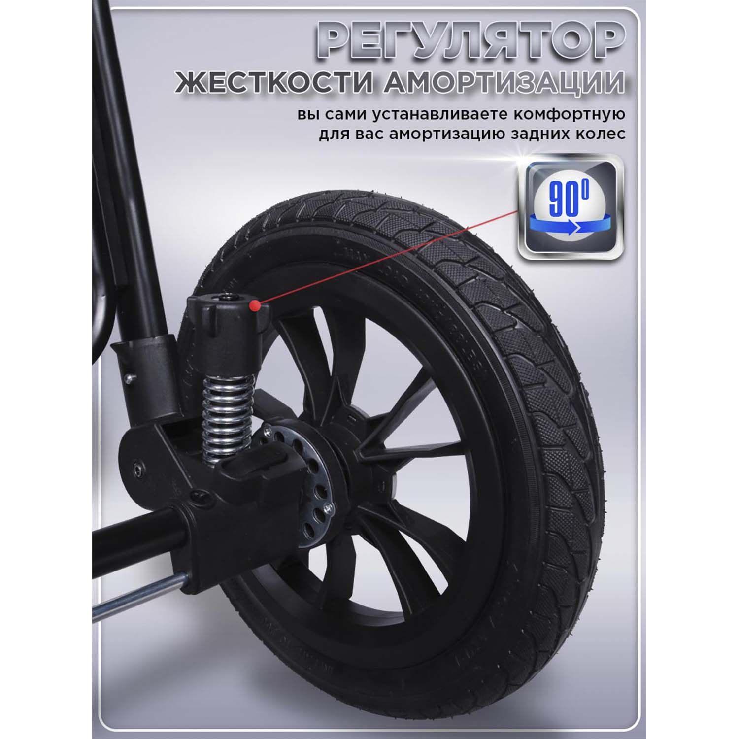 Коляска прогулочная BabyCare Venga серый - фото 4