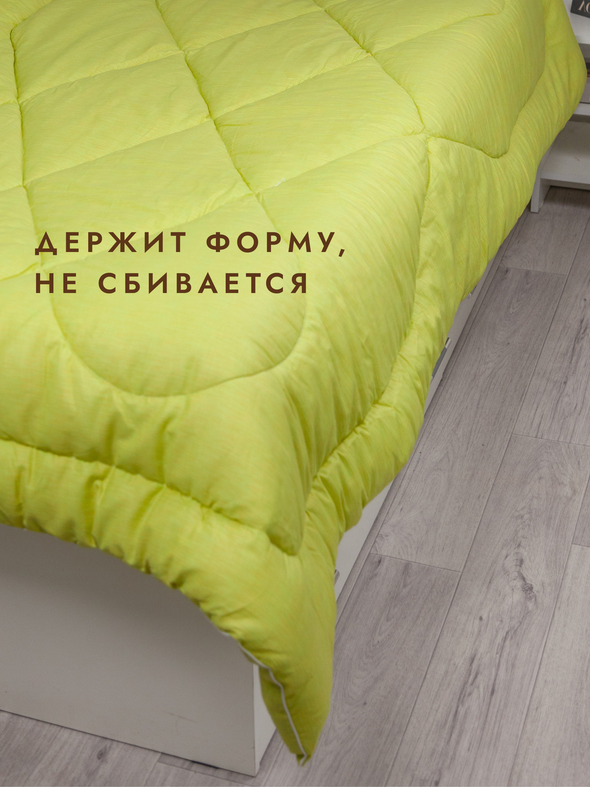 Одеяло Wellness Соната хлопок 140 x 205 см - фото 4