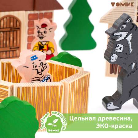 Конструктор Томик Три поросенка деревянный