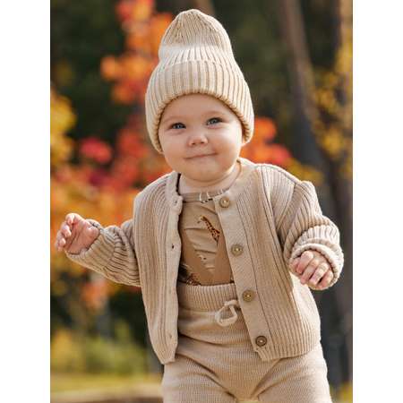 Кардиган Happy Baby