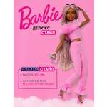 Кукла модельная Barbie Deluxe Style HYV28 Барби Делюкс высота 27,5 см