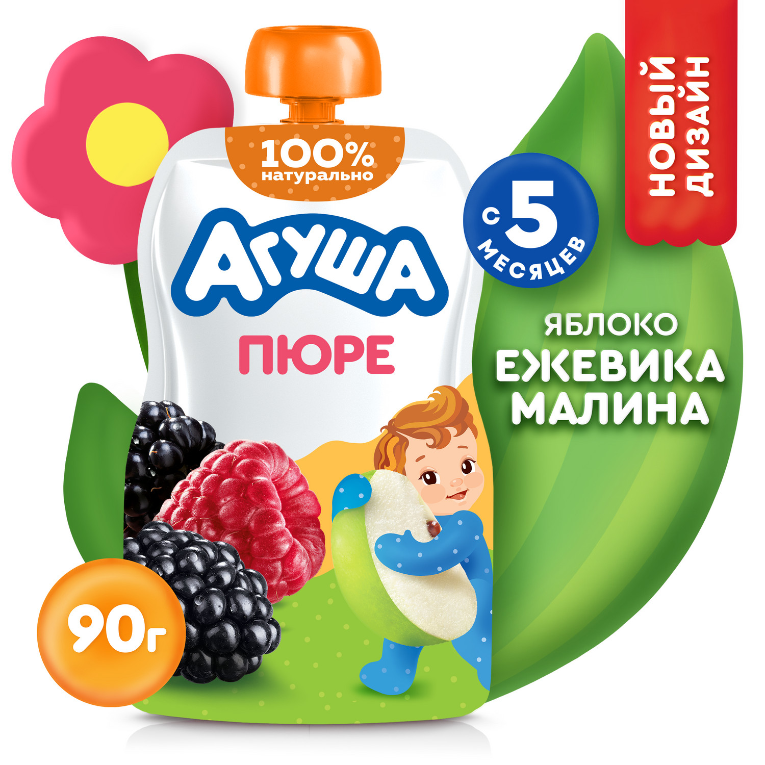 Пюре Агуша яблоко-ежевика-малина 90г с 5месяцев - фото 1