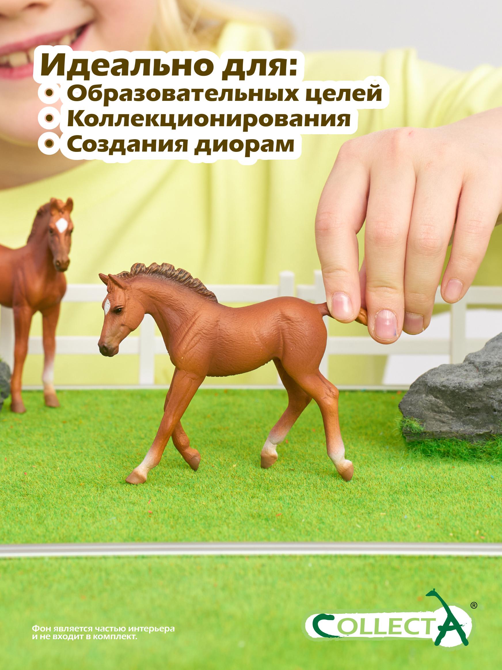 Фигурка Collecta Жеребец каштановый бегущий - фото 6