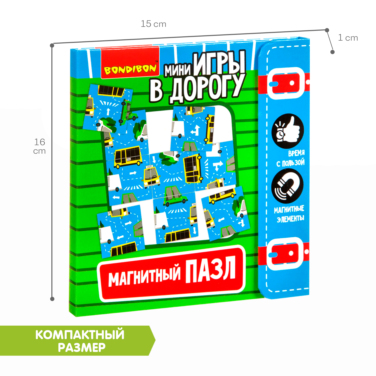 Пазл Bondibon магнитный логический в дорогу классический - фото 6