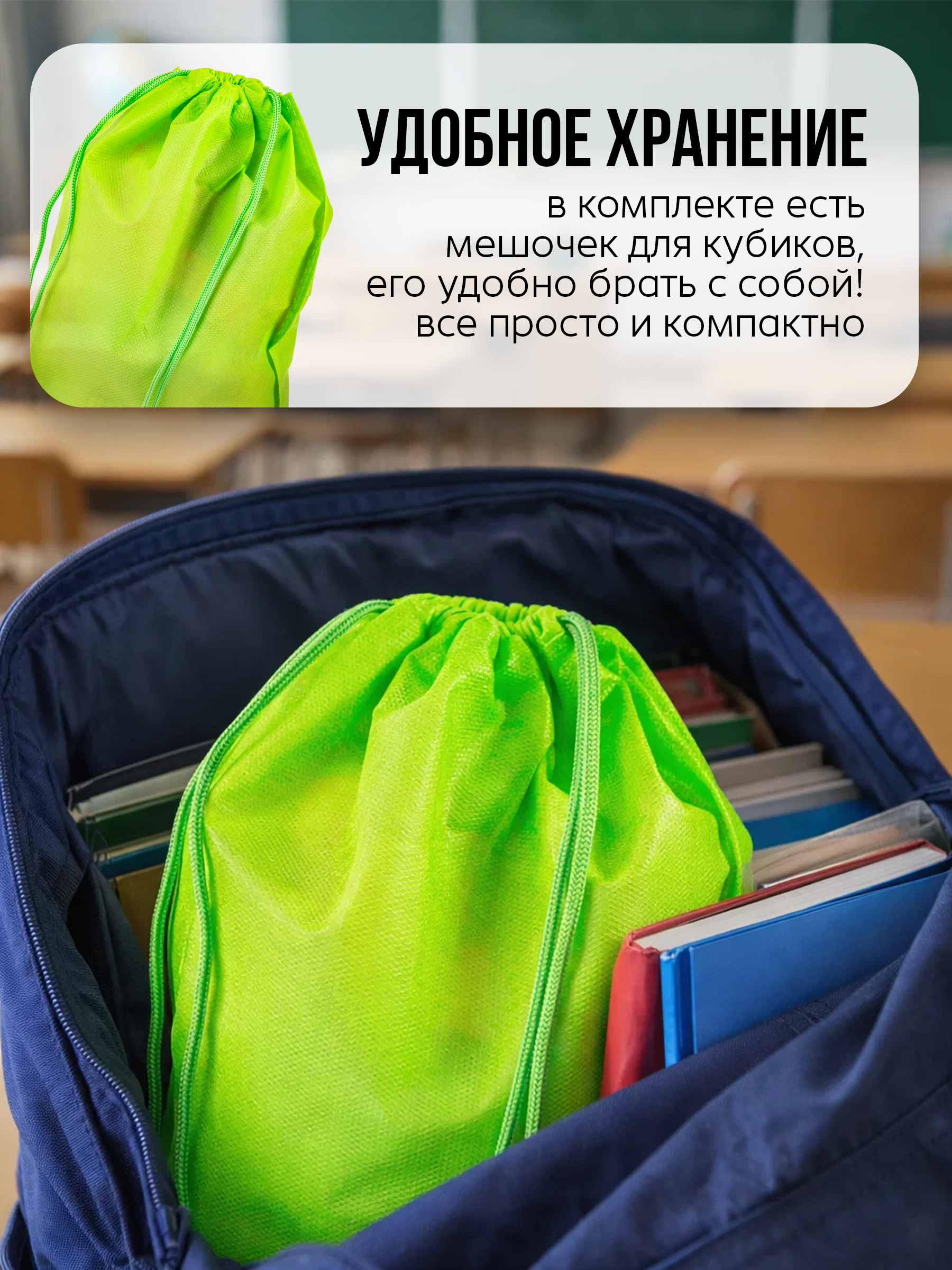 Конструктор BAZUMI кубики майнкрафт лава магнитный 132 дет. - фото 8