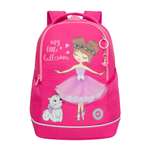 Рюкзак Grizzly для девочки