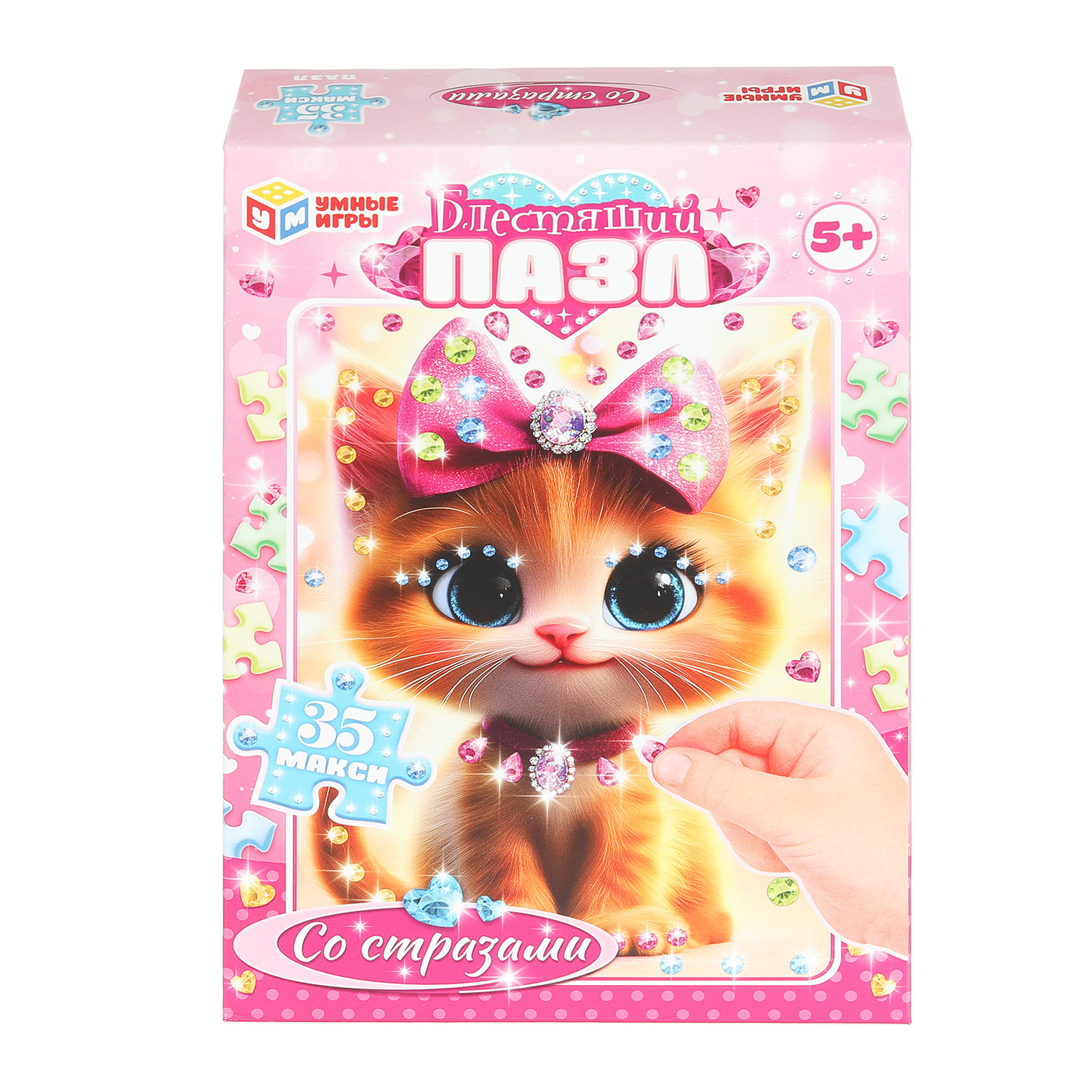 Пазл Умные игры Котенок классический - фото 1