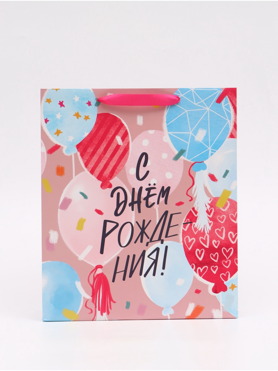 Пакет ламинированный Дарите Счастье Счастье M 255 × 30 × 9 см - фото 2