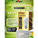 Изображение товара Светодиодная лампочка Navigator солнечного света безопасная для зрения Е27 2700К 6Вт