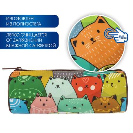 Пенал тубус Brauberg Cats