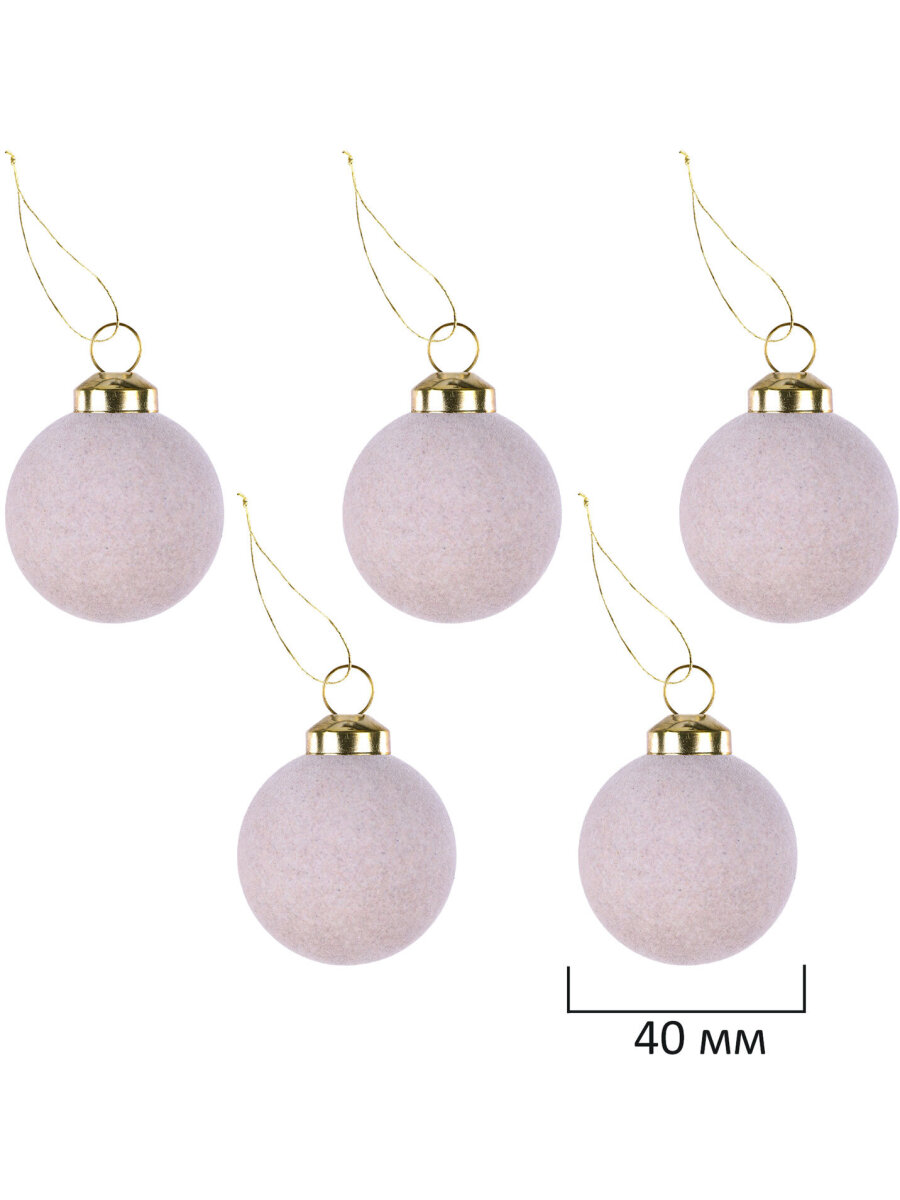 Елочные игрушки шары Золотая сказка набор 35 украшений - фото 11