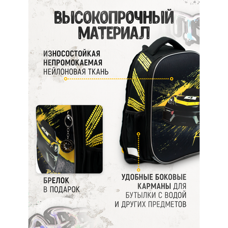 Ранец ПАНДАРОГ Гоночный автомобиль