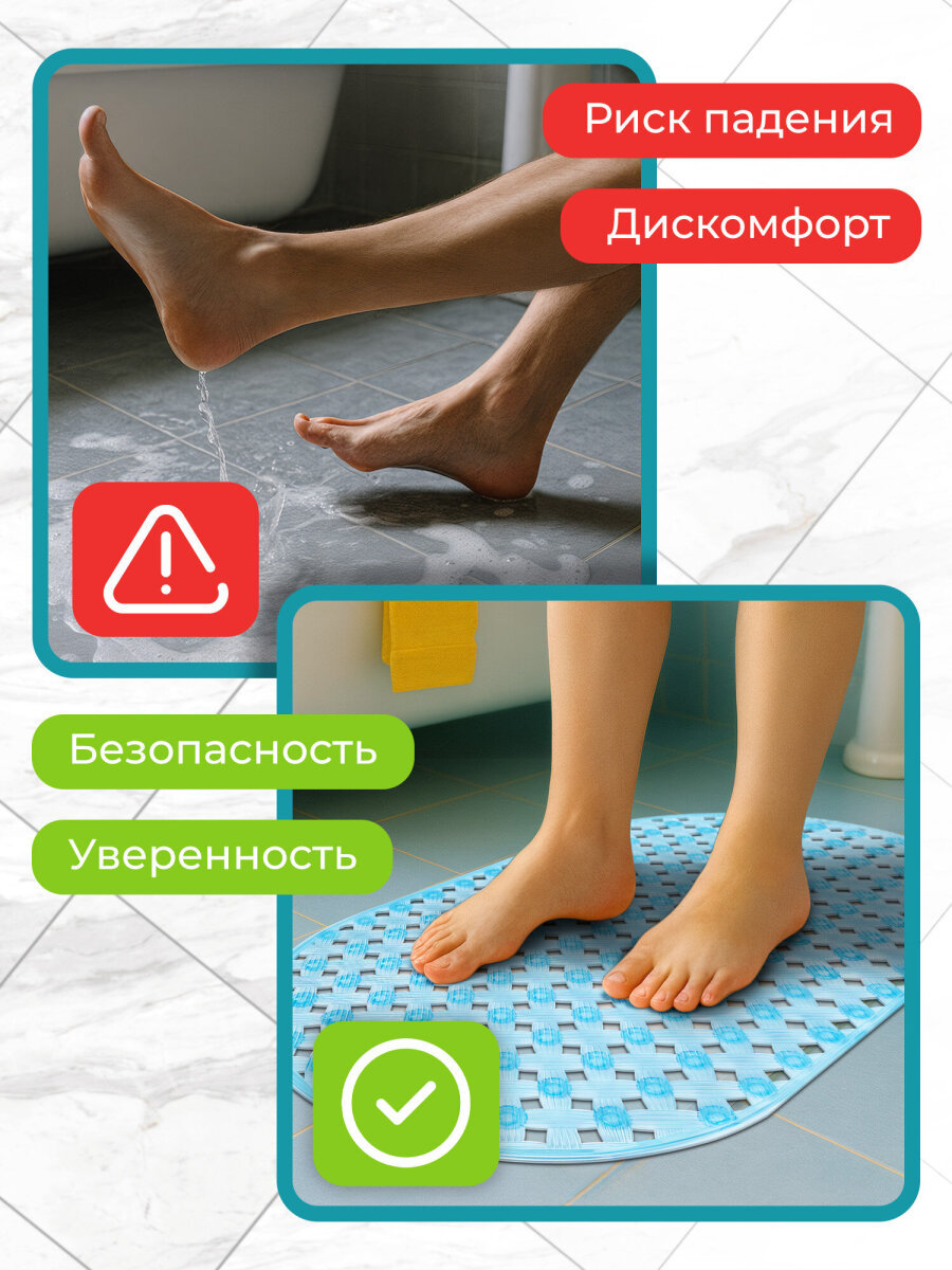 Коврик для ванной PRIMILA Ротанг 39 x 69 см - фото 6