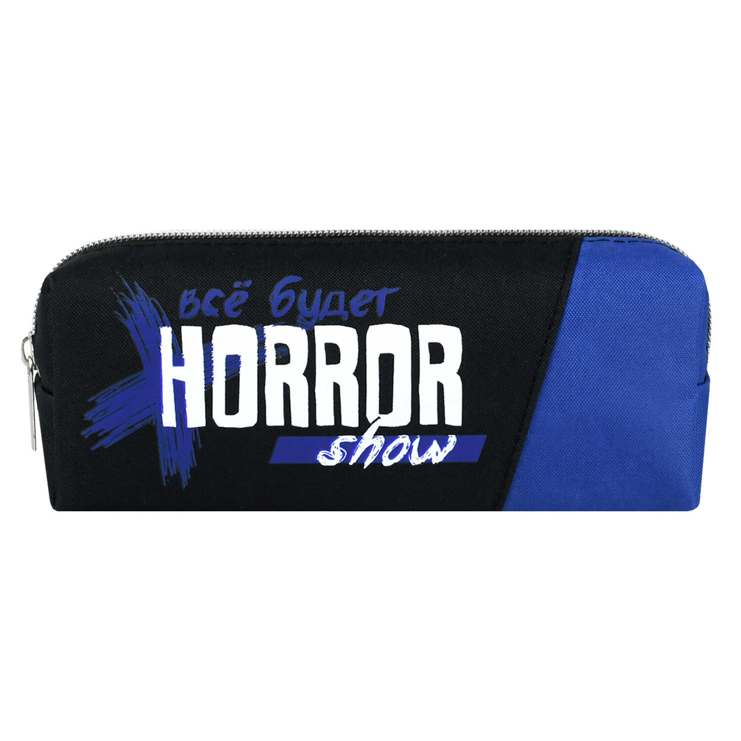 Пенал Феникс + Синий - фото 2