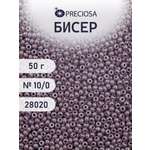 Набор для творчества Preciosa бисер чешский 10/0 50г 1 шт
