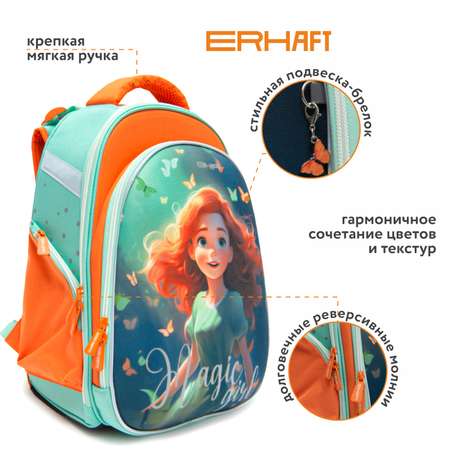 Ранец Erhaft Рэд