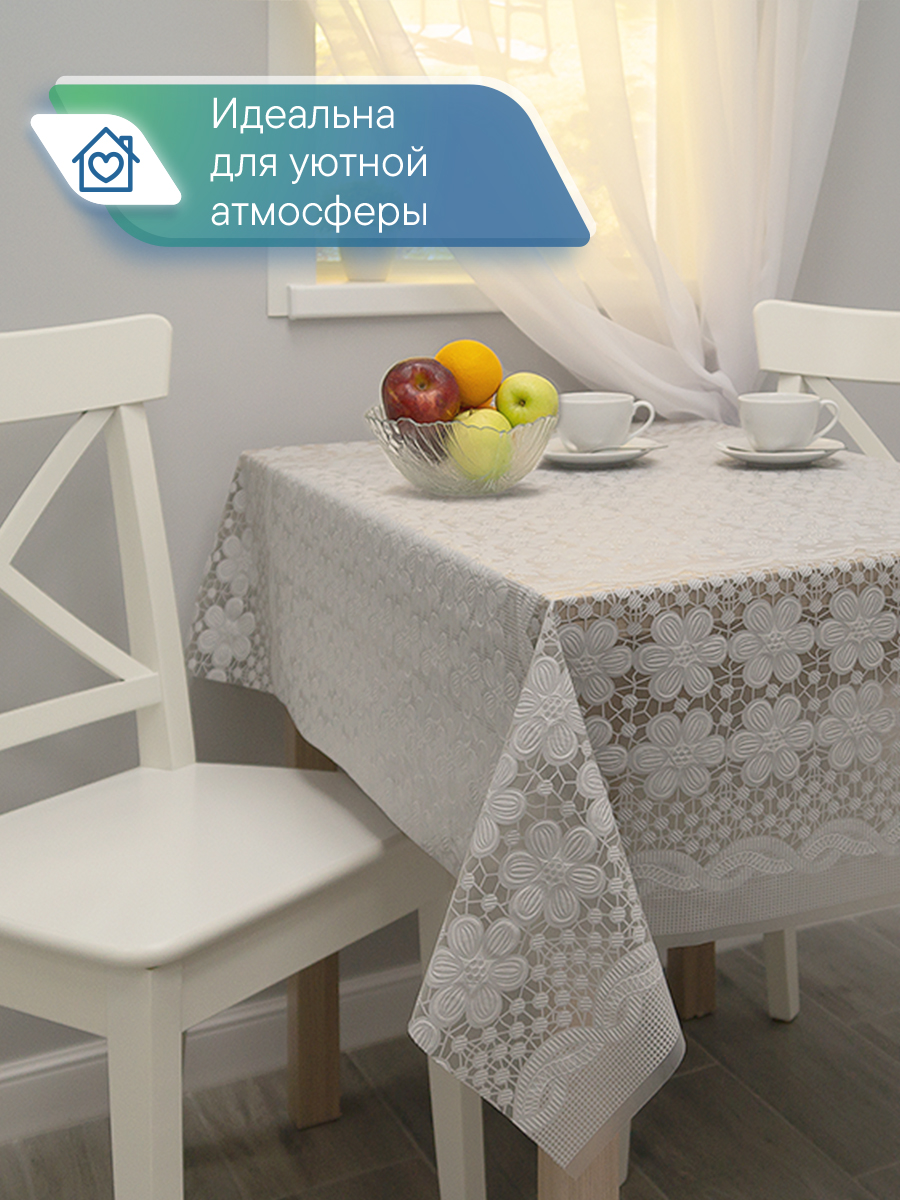 Скатерть на стол клеёнка VILINA "Элегия" 110х135 см - фото 5