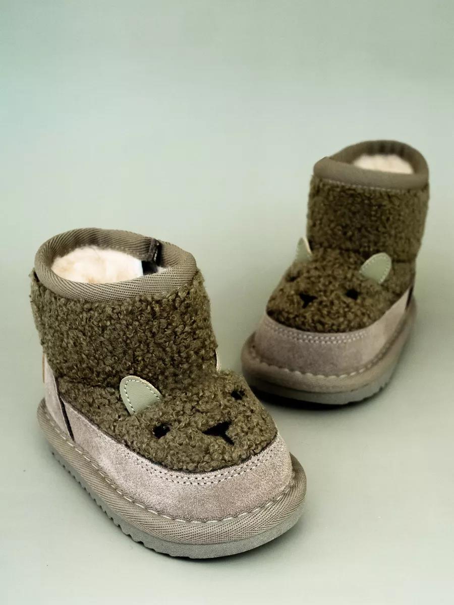 Угги Тотошка W2-Y - фото 2