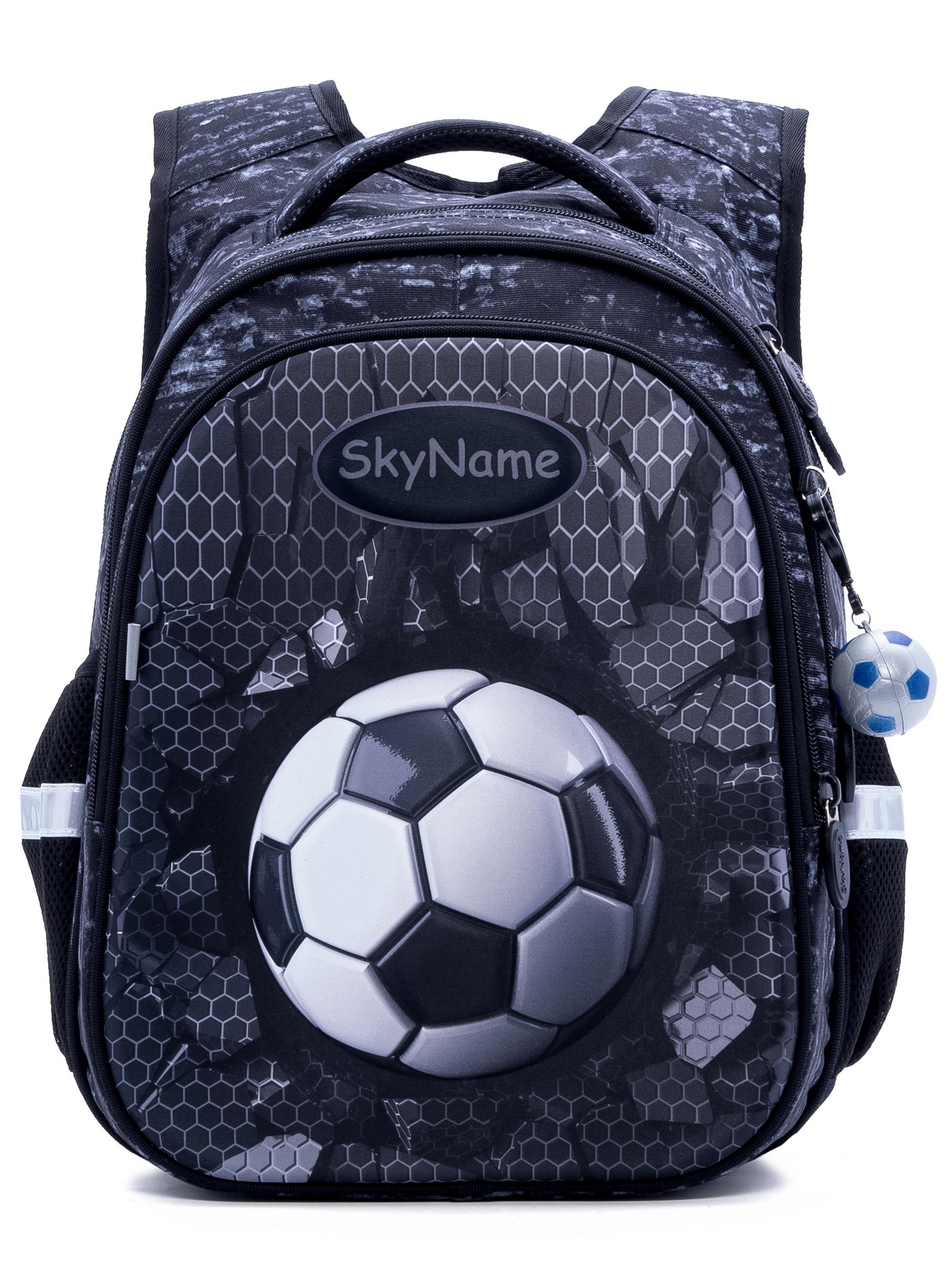 Рюкзак SkyName 1-4 класс, набор 5 в 1 - фото 5