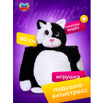 Мягкая игрушка Little Big HUGS