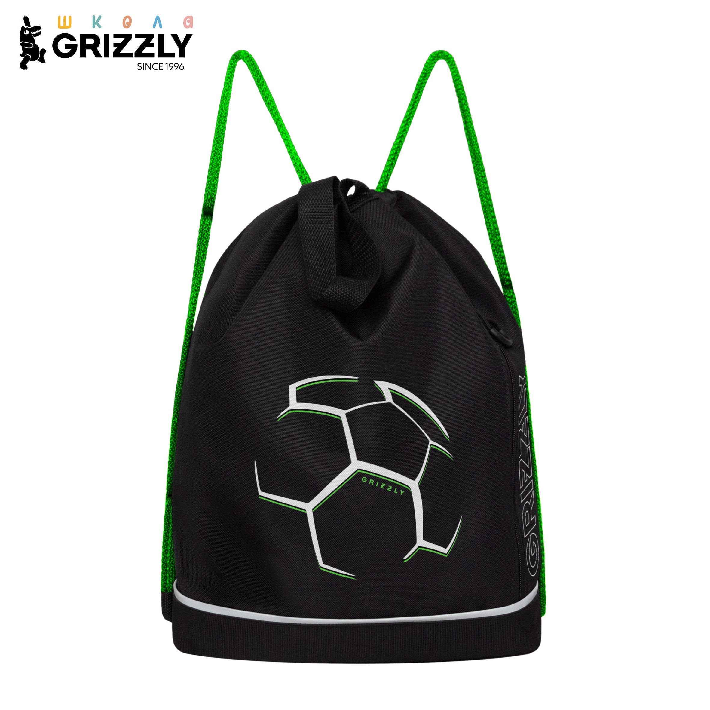 Мешок для обуви Grizzly для мальчика - фото 1