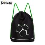 Мешок для обуви Grizzly Мяч