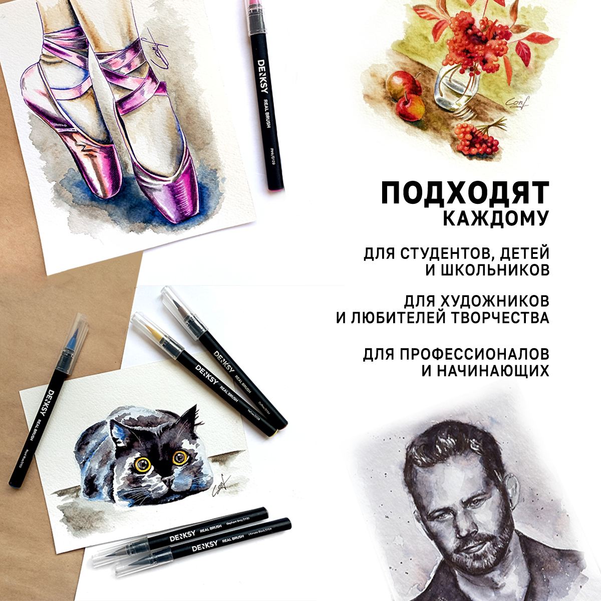 Маркеры DENKSY 48 цв. - фото 8