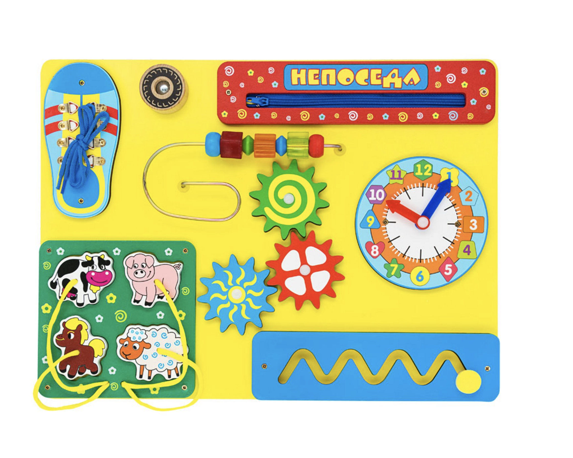 Игрушка Alatoys бизиборд - фото 1