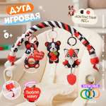 Игрушка Zeimas погремушка