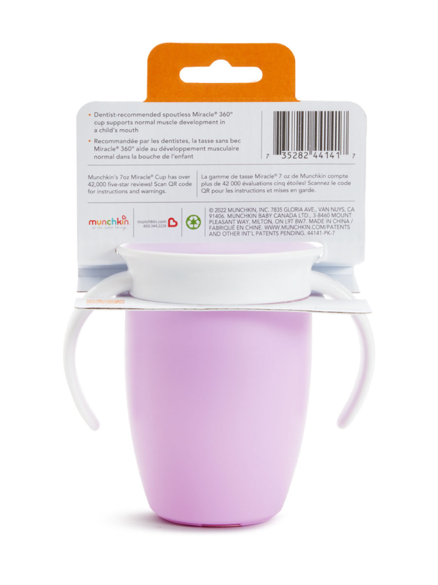 Поильник Munchkin 207 мл 1 шт. - фото 11