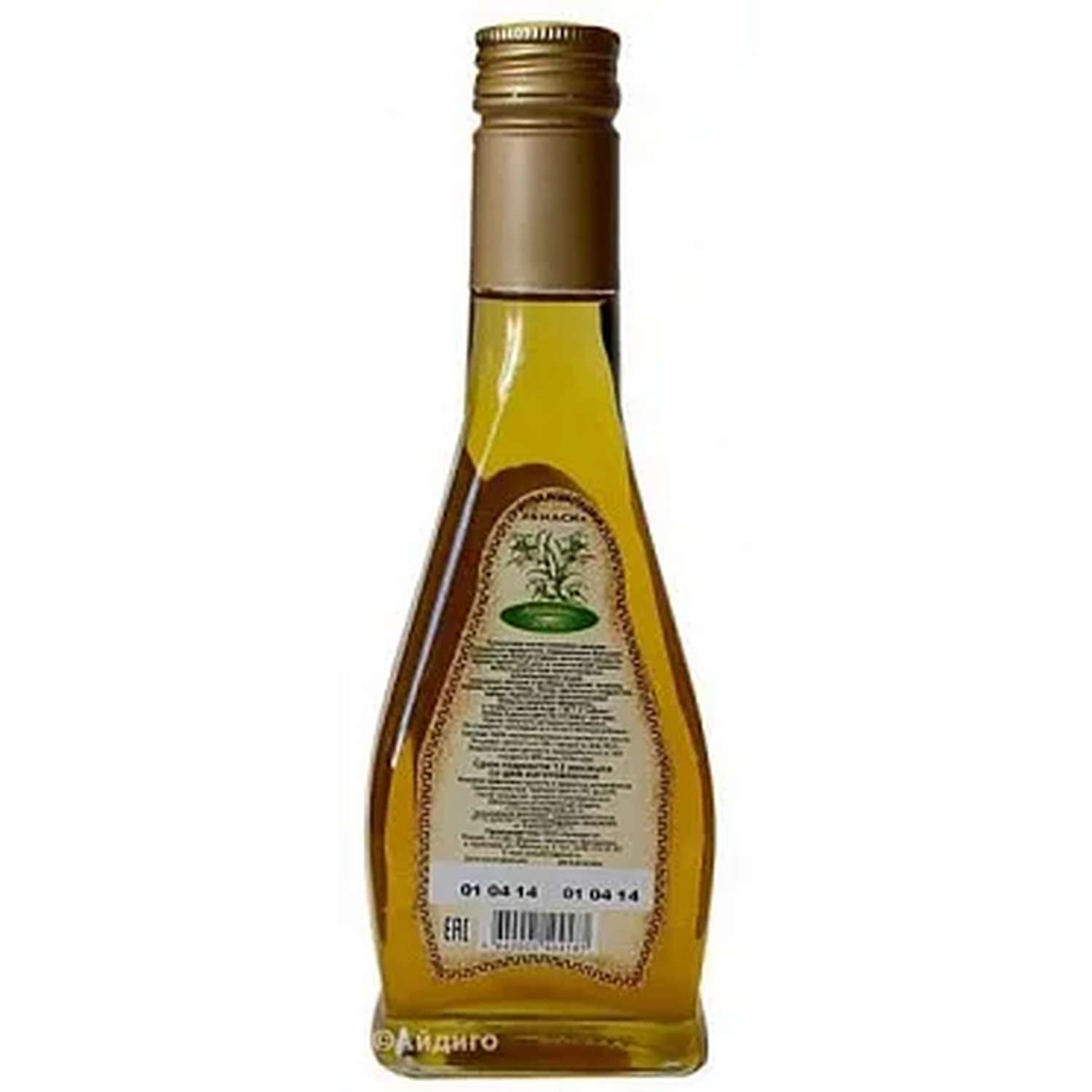 Масло кунжутное Ароматы жизни нерафинированное 250мл - фото 2