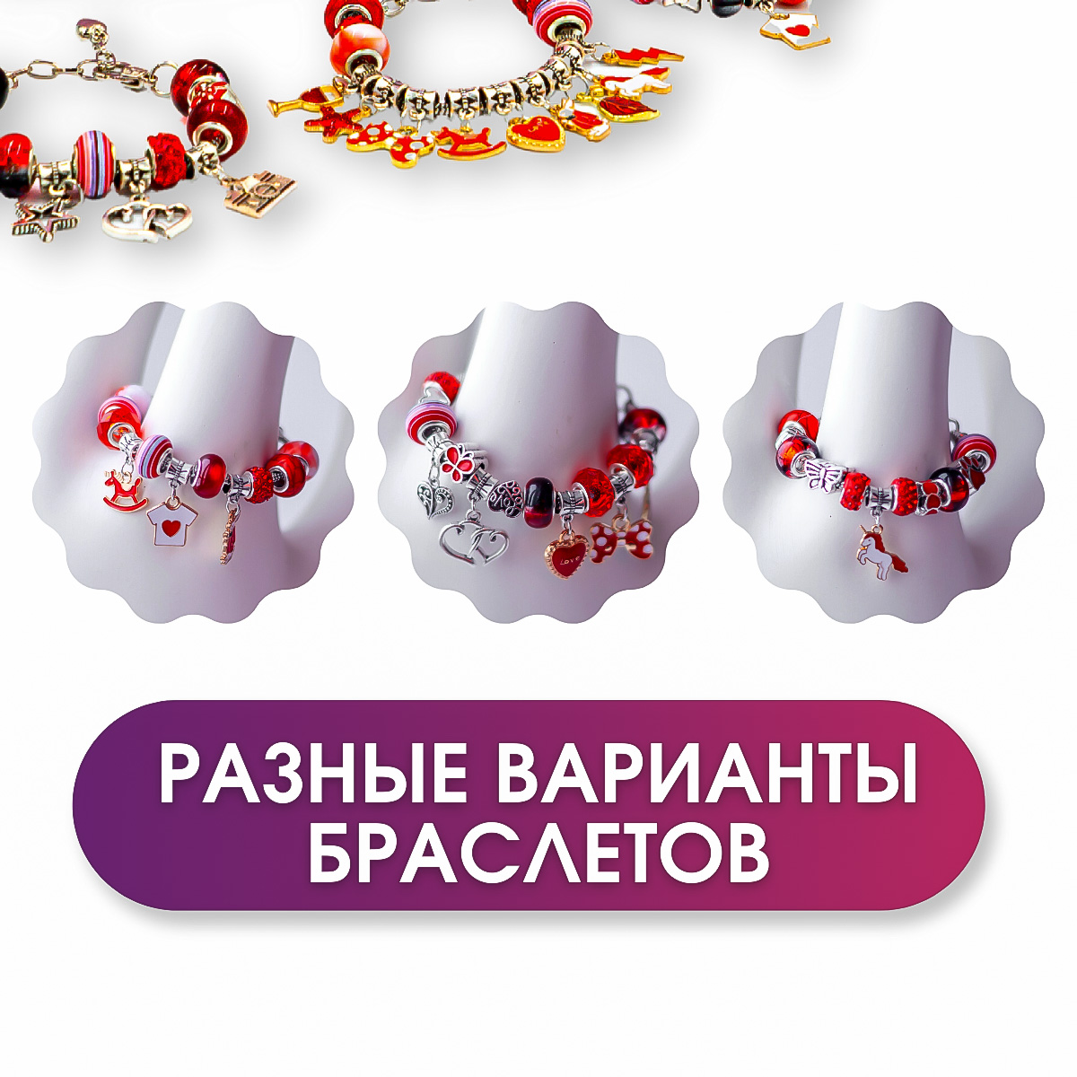 Набор для творчества Sitstep - фото 3