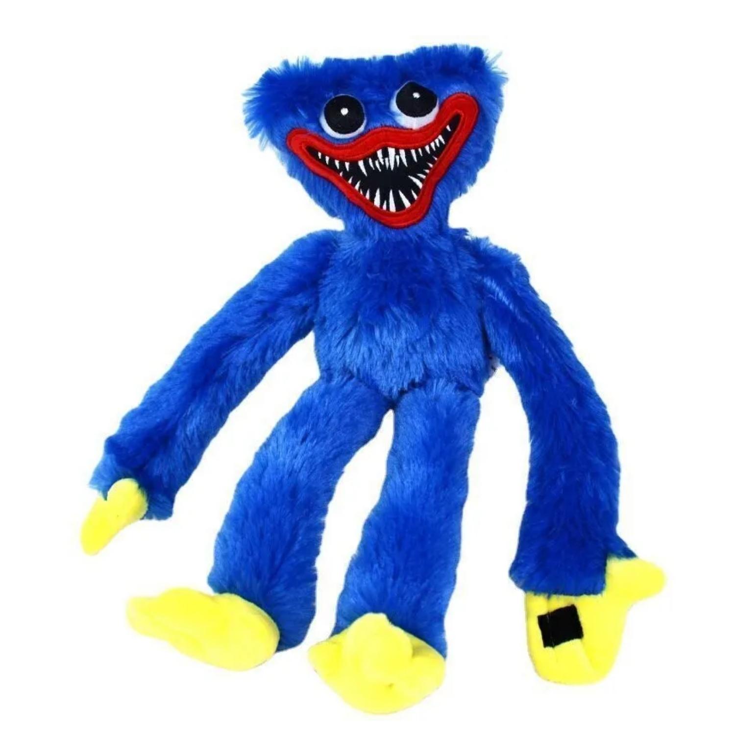 Мягкая игрушка Ball Masquerade Хаги Ваги - фото 2