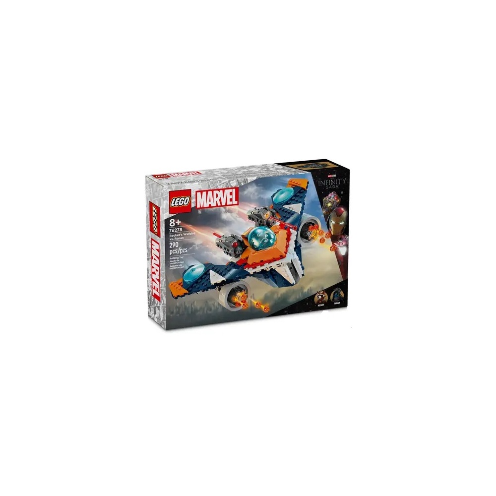 Конструктор LEGO - фото 1