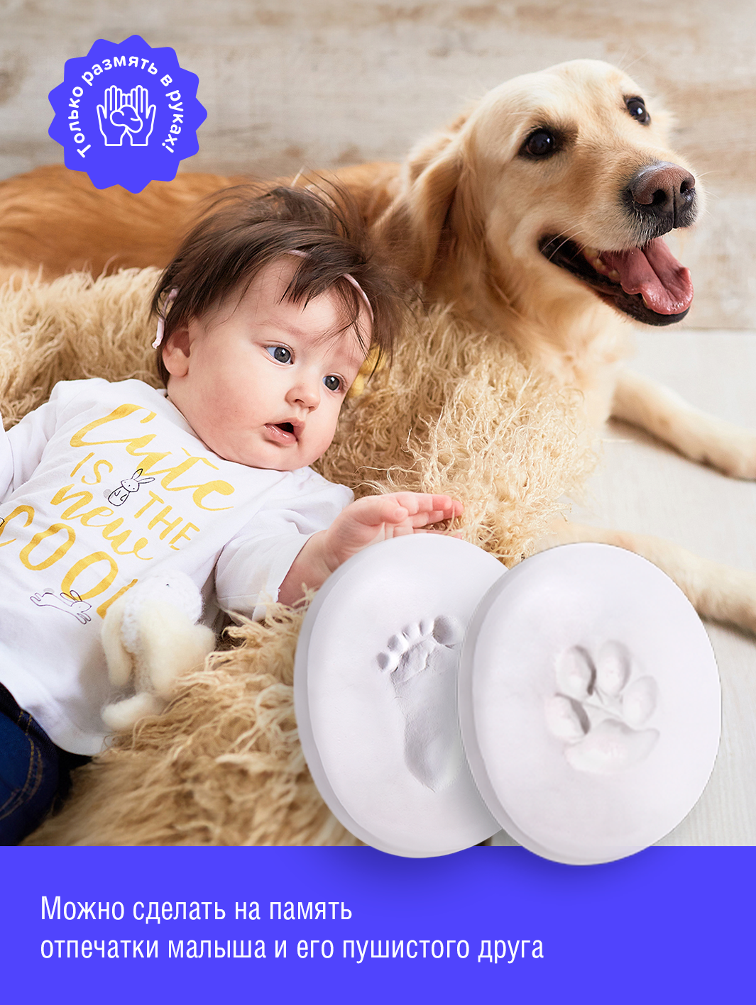 Глина mitimoti 1 цв. - фото 6