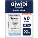 Подгузники AIWIBI Comfy dry XL 40 шт.