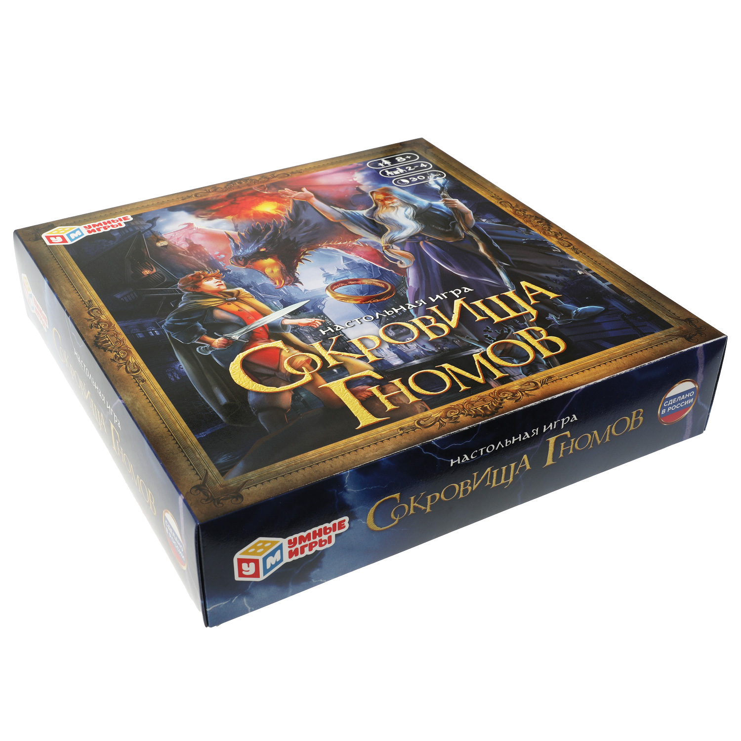 Настольная игра Умные игры Сокровища гномов - фото 8