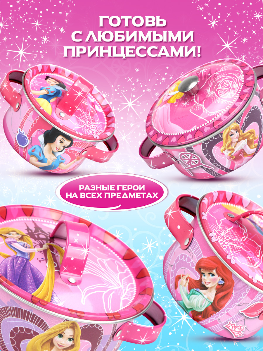 Игрушка Disney посуда - фото 4