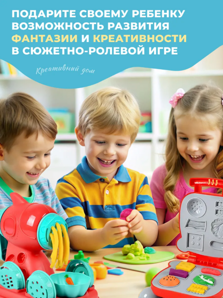 Набор для творчества Умелка сборка - фото 11