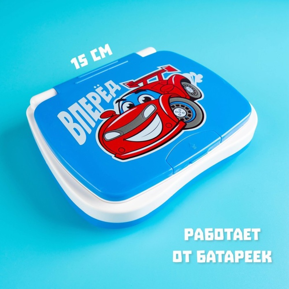 Игрушка Zabiaka планшет - фото 4