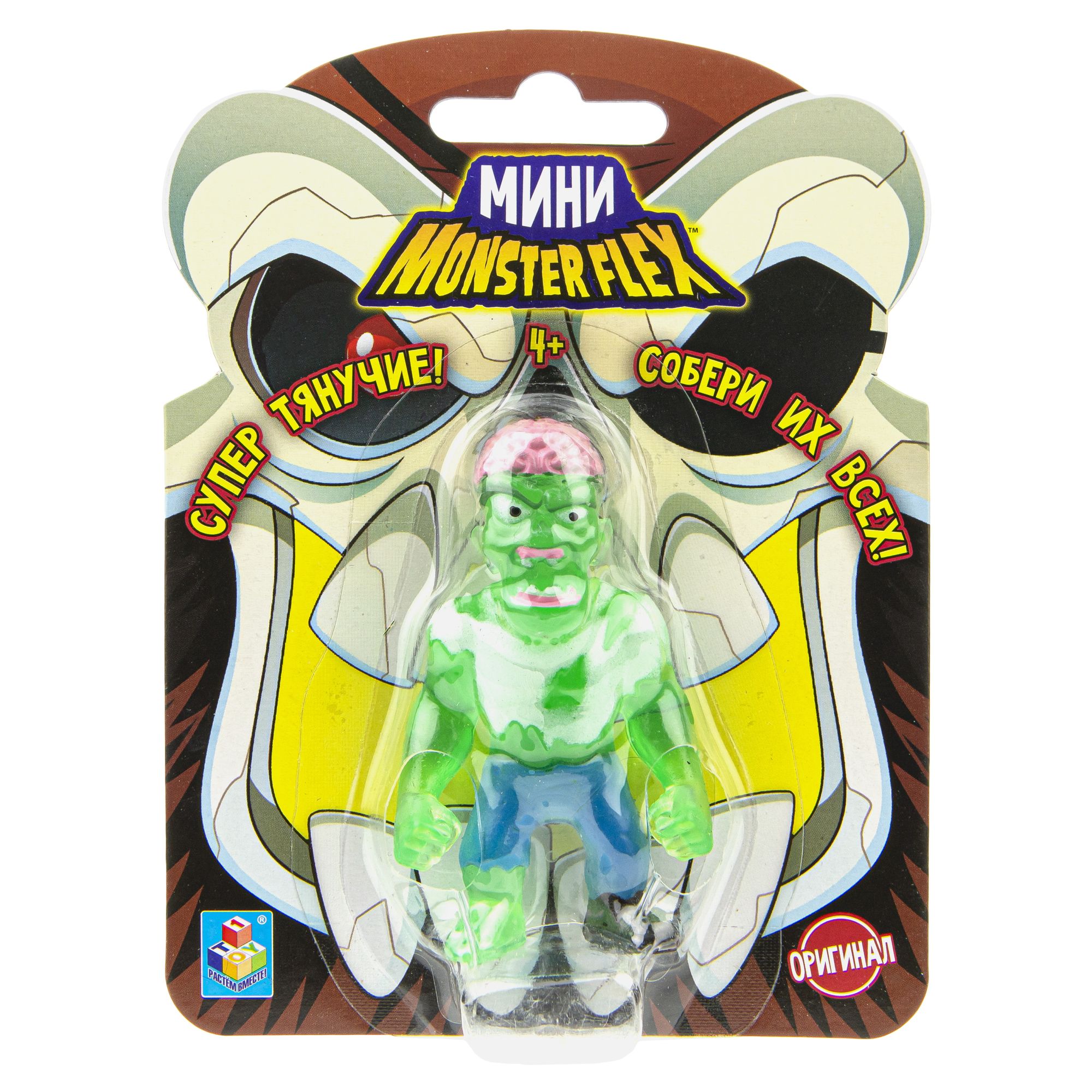 Фигурка 1TOY в ассортименте - фото 7