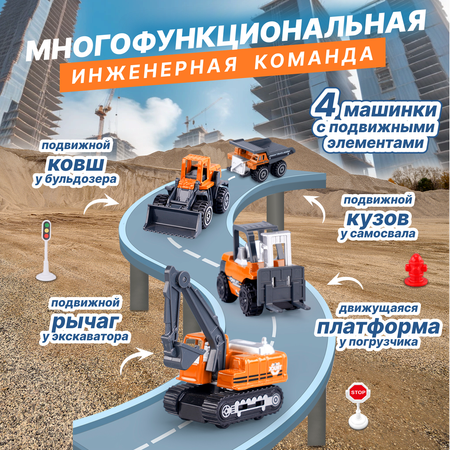 Грузовик Litlantica