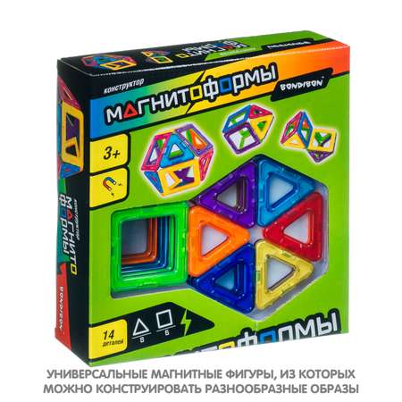 Конструктор Bondibon Магнитоформы 2D и 3D фигуры магнитный