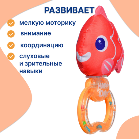Игрушка Uviton погремушка Оранжевая рыбка в ассортименте